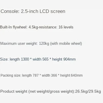 Horizontal Fitness Middle-aged Elderly Electric Steel Magnetic Resistance LED Display Lower Limb Training Car Spinning Bicycle