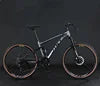 High Quality 26 Inch MTB Soft Tail Bicycle 24 27 30 Speed Full Suspension Carbon Steel Disc Brake with Ordinary Pedal